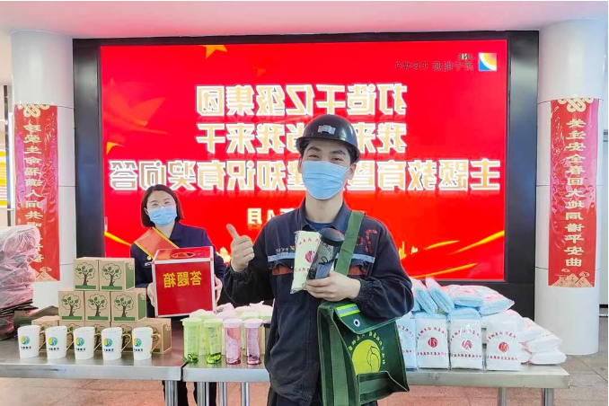 1651279331920449.png 微信截图_20220430083744.png