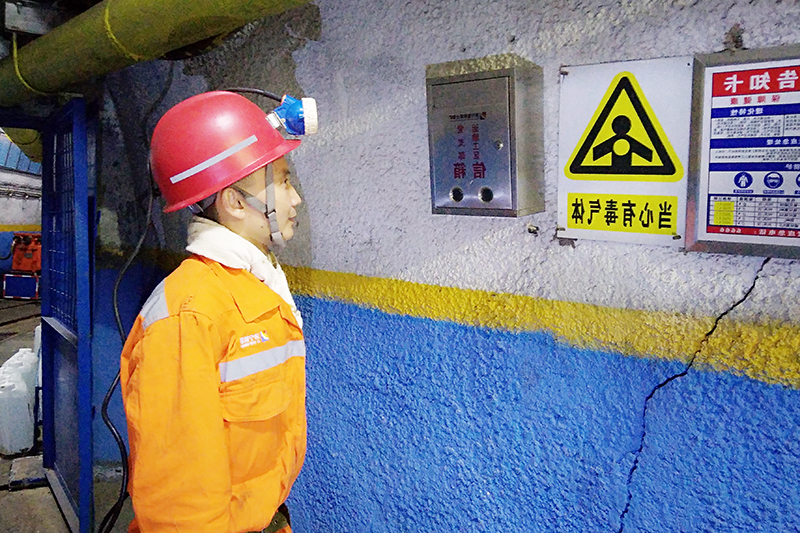 1651637844210350.jpg 霄云煤矿井下意见箱.jpg