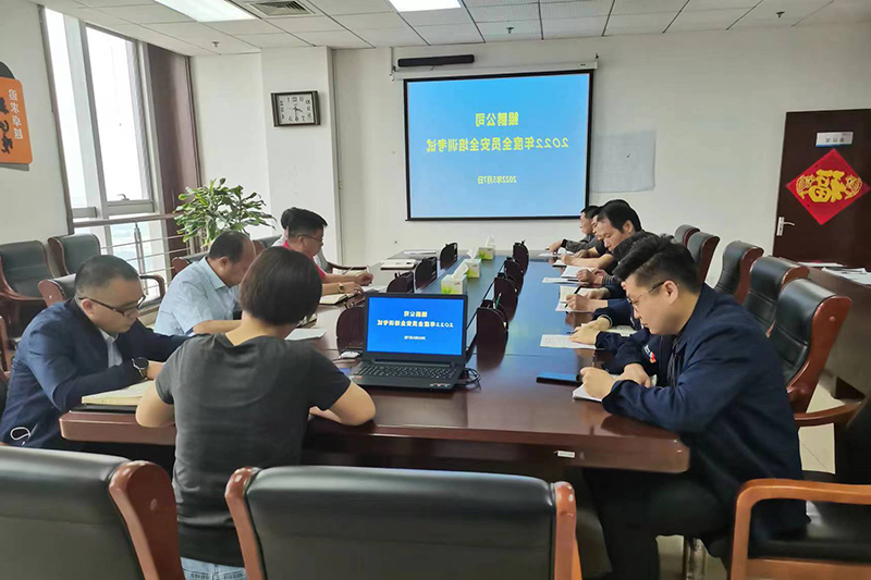 鲲鹏公司开展安全培训考核促安全（徐聪敏）.jpg