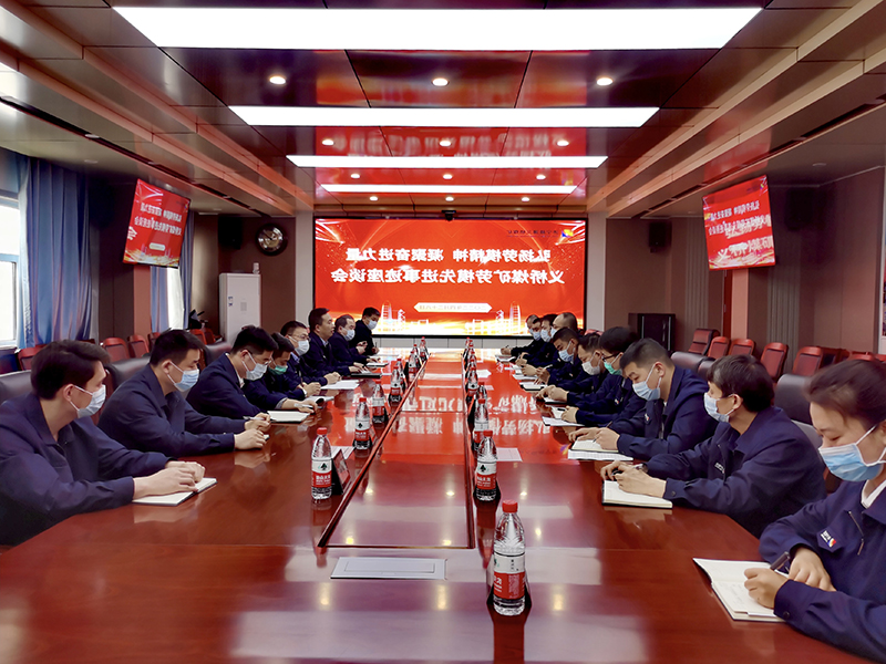 1652748668170681.jpg 义桥煤矿劳模座谈会议.jpg