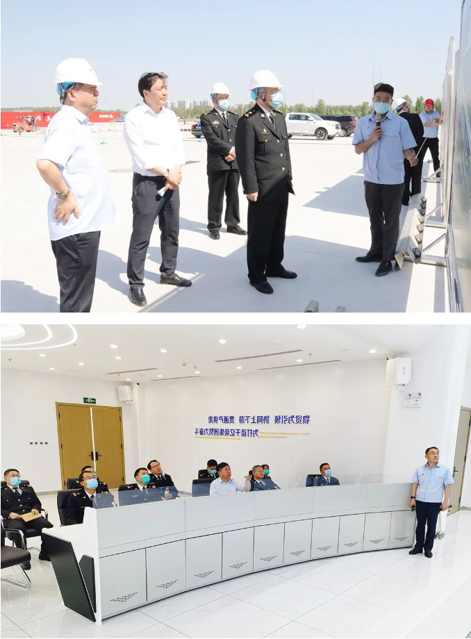 1652862480833491.png 微信截图_20220518162640.png