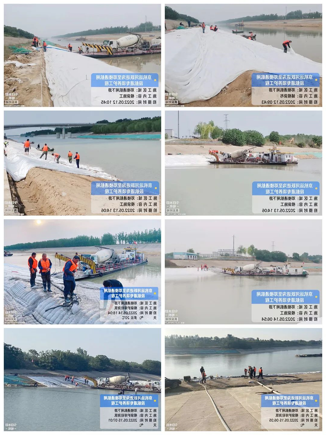 1653277666695412.jpg 微信图片_20220523114651.jpg