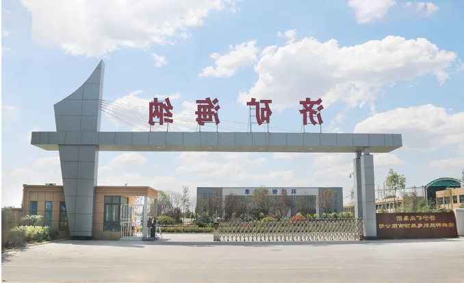 1654167262777842.png 微信截图_20220602185038.png