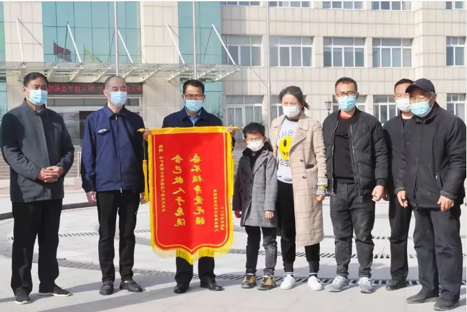 1654397726853750.png 微信截图_20220605105040.png