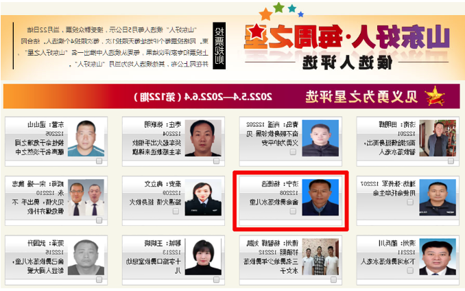 1654397746242613.png 微信截图_20220605105101.png