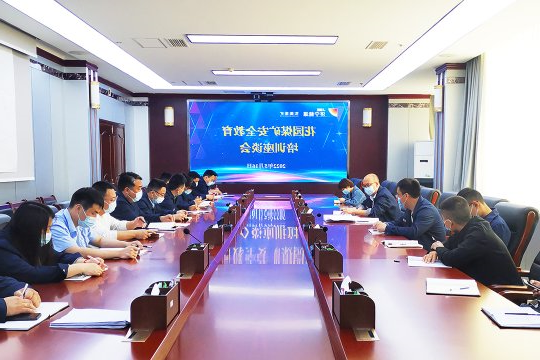 花园煤矿实施三大举措助强化“安全生产月”管理