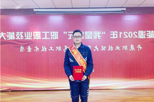 奋斗者·正青春丨孔令凯：用智慧和汗水谱写青春华章——记2021年度“济宁市技术能手”孔令凯