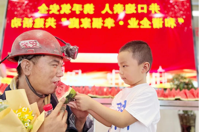 1655800733683063.png 微信截图_20220621163159.png