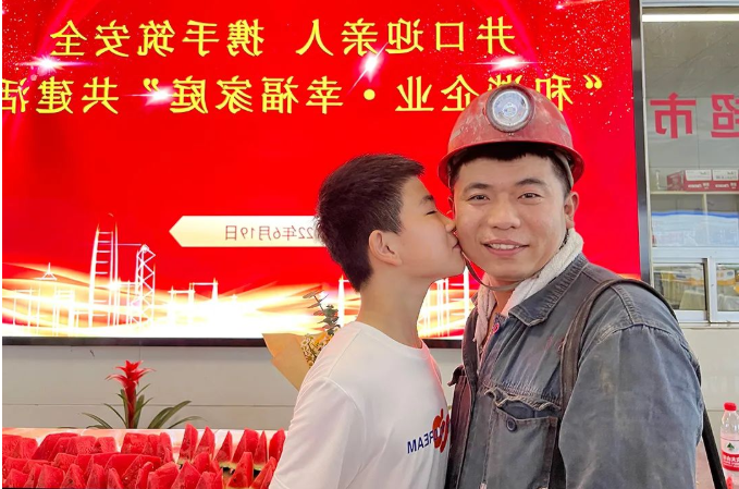 1655800749234978.png 微信截图_20220621163216.png