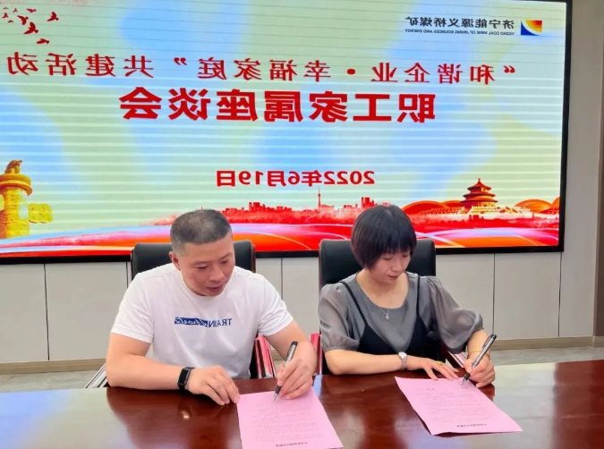 1655800850371958.png 微信截图_20220621163254.png