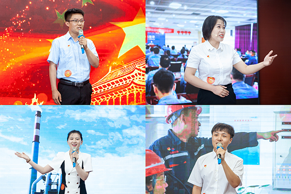 济宁市市能源系统“创先争优迎七一 我为党旗添光彩”演讲比赛在致远教育举行 (1).jpg