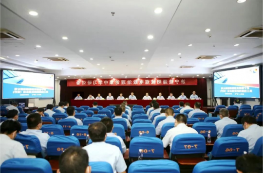 千亿集团我担当︱阳城煤电：精准对焦助推主题教育走深走实