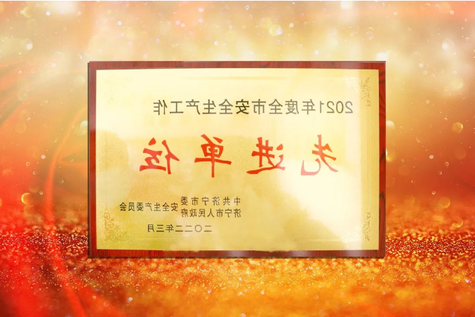 1656472611706321.png 微信截图_20220629111506.png