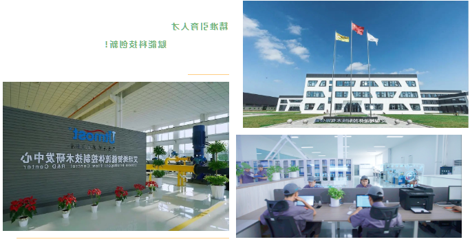 1656811198260529.png 微信截图_20220703082625.png