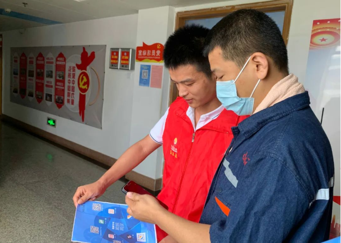 1658297361536340.png 微信截图_20220720140836.png