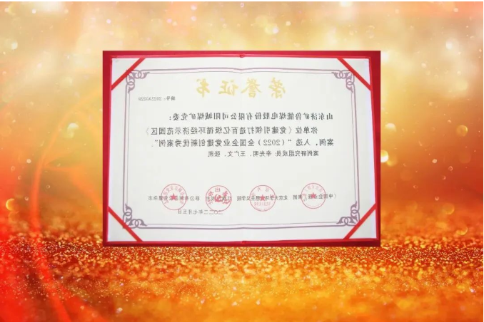 1658392352957161.png 微信截图_20220721163112.png