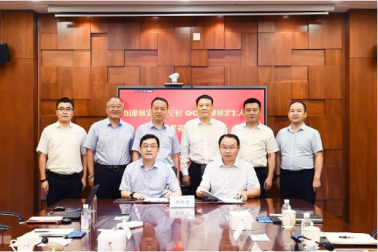 济宁能源与山东人才集团签署战略合作协议