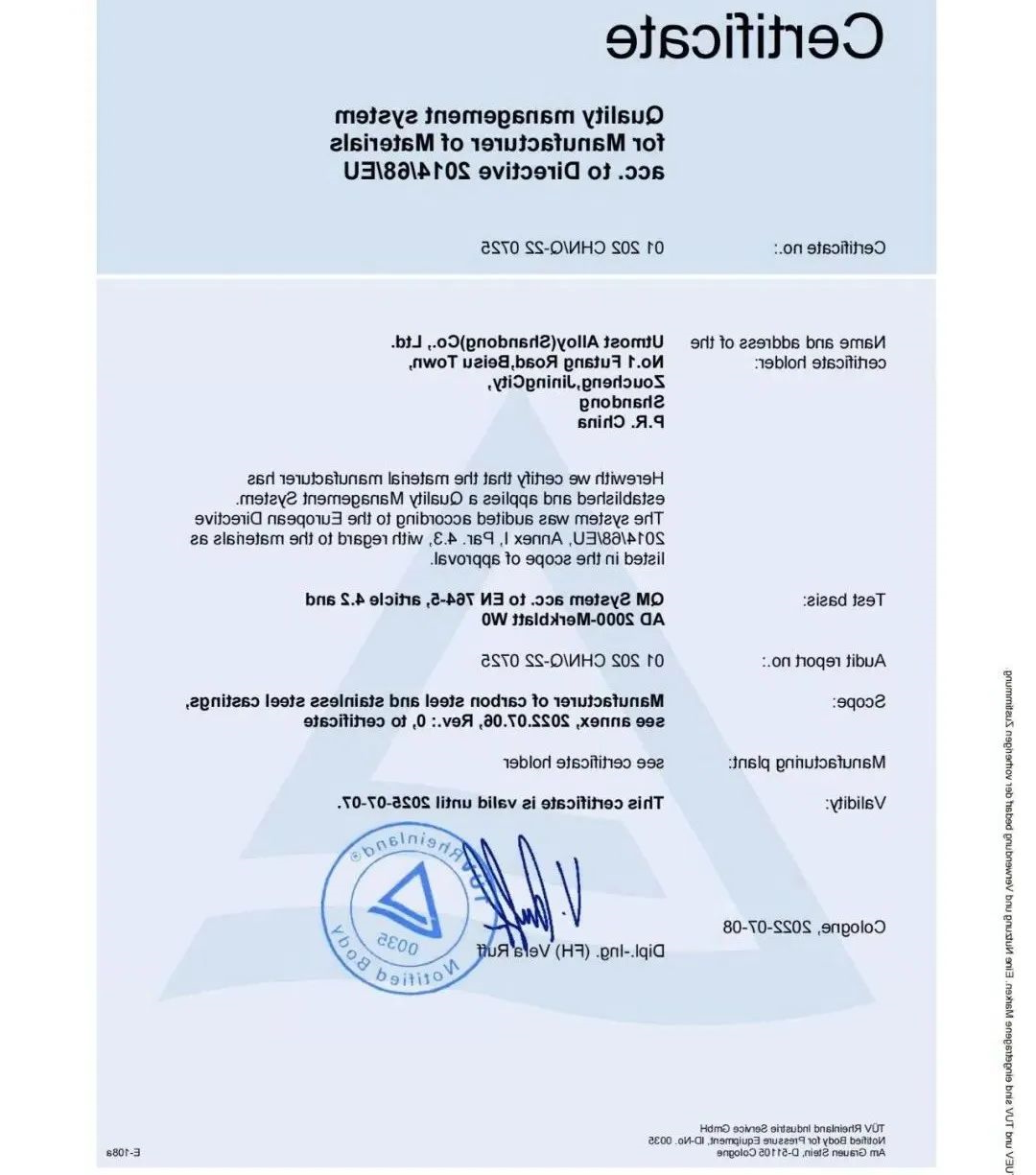 1658718514250278.jpg 微信图片_20220725110711.jpg