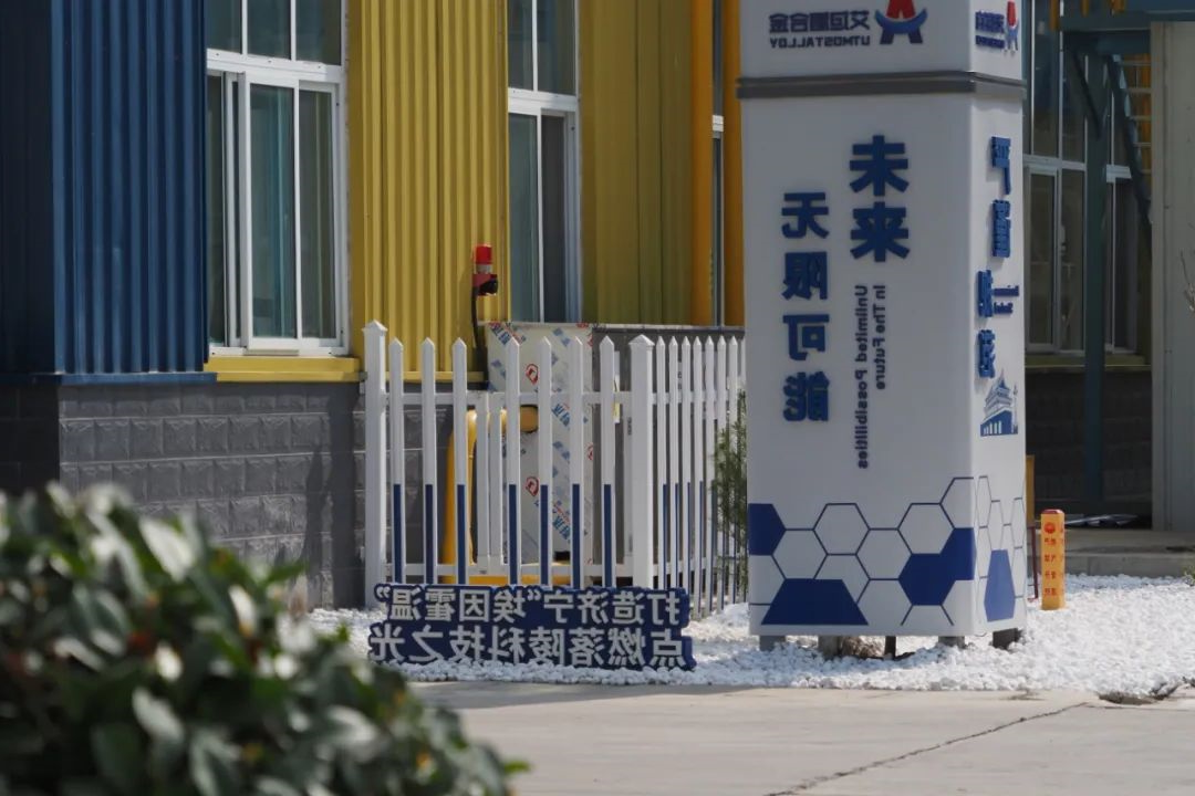 1658718531151958.jpg 微信图片_20220725110716.jpg