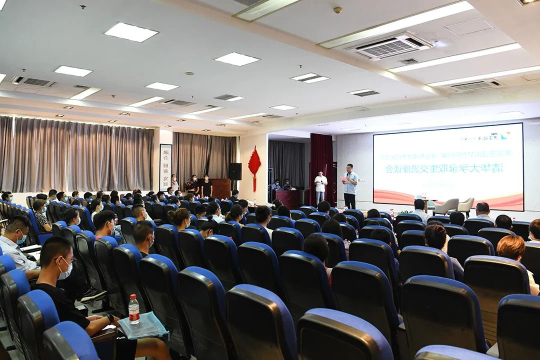 1658975450739319.jpg 微信图片_20220728100125.jpg