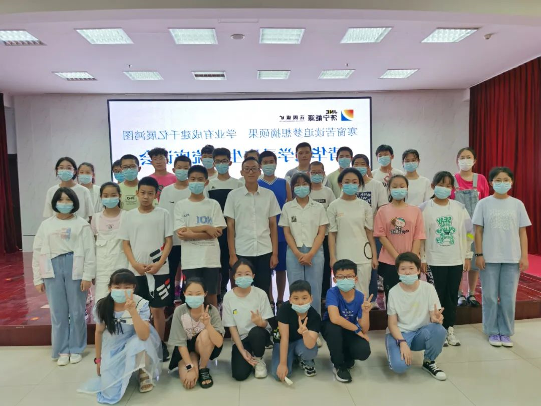 1658975467474927.jpg 微信图片_20220728100134.jpg