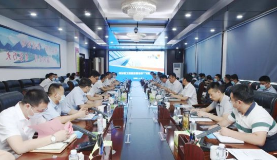 济宁能源掘进提效现场会在阳城煤电召开