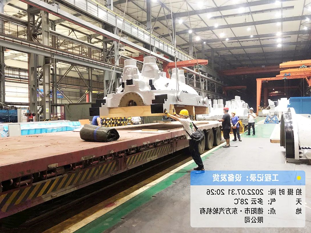 1659599531106822.jpg 微信图片_20220804084726.jpg