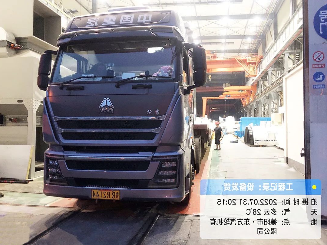 1659599548229457.jpg 微信图片_20220804084730.jpg