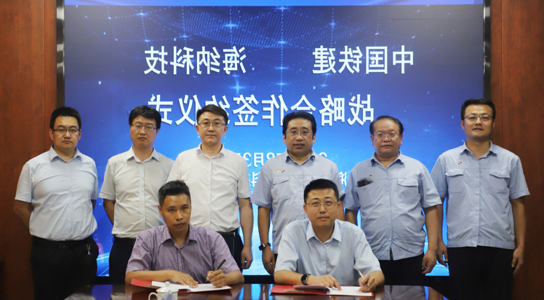 1659689811986791.png 微信图片_20220805162305.png