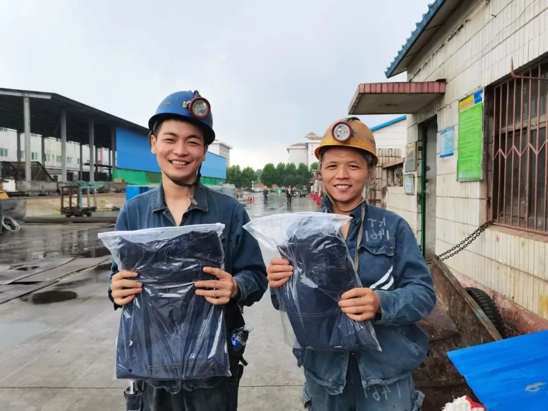 1659793476555864.jpg 微信图片_20220806214244.jpg