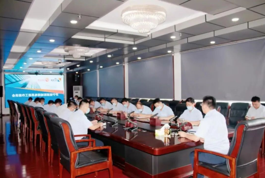 1659854149622564.jpg 微信图片_20220807143400.jpg