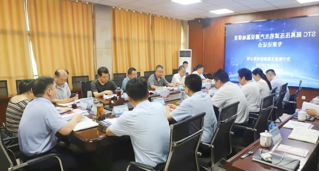 1659854636932232.jpg 微信图片_20220807143431.jpg