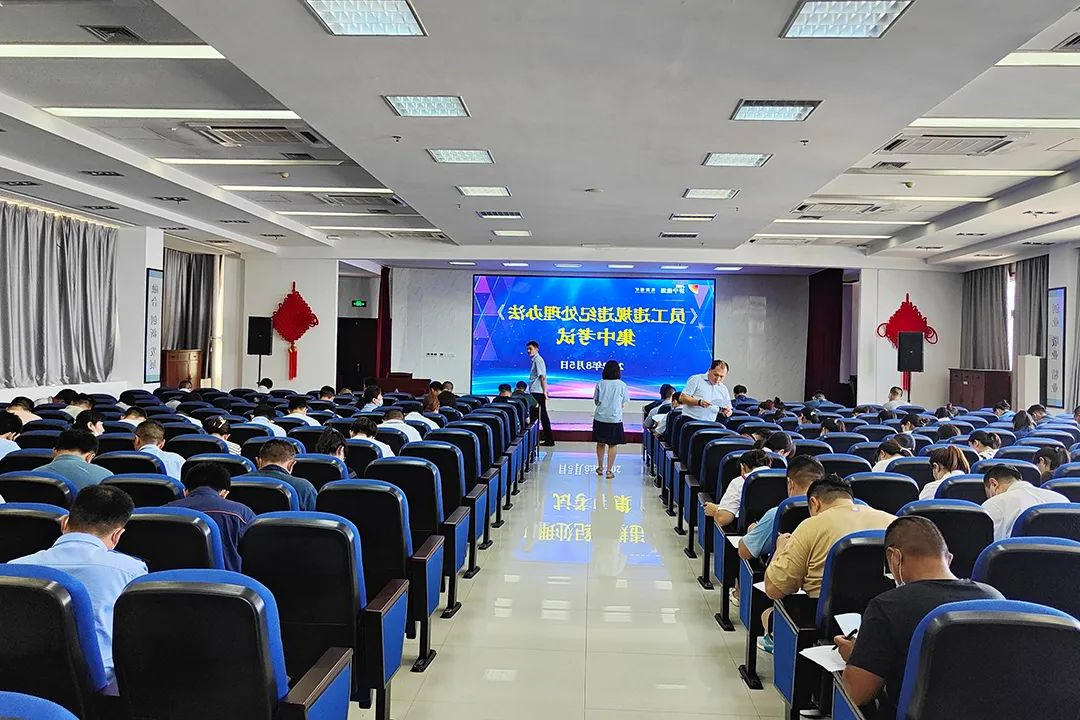 1660010469787737.jpg 微信图片_20220809093231.jpg