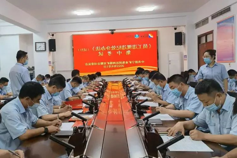 1660010498241586.jpg 微信图片_20220809093242.jpg