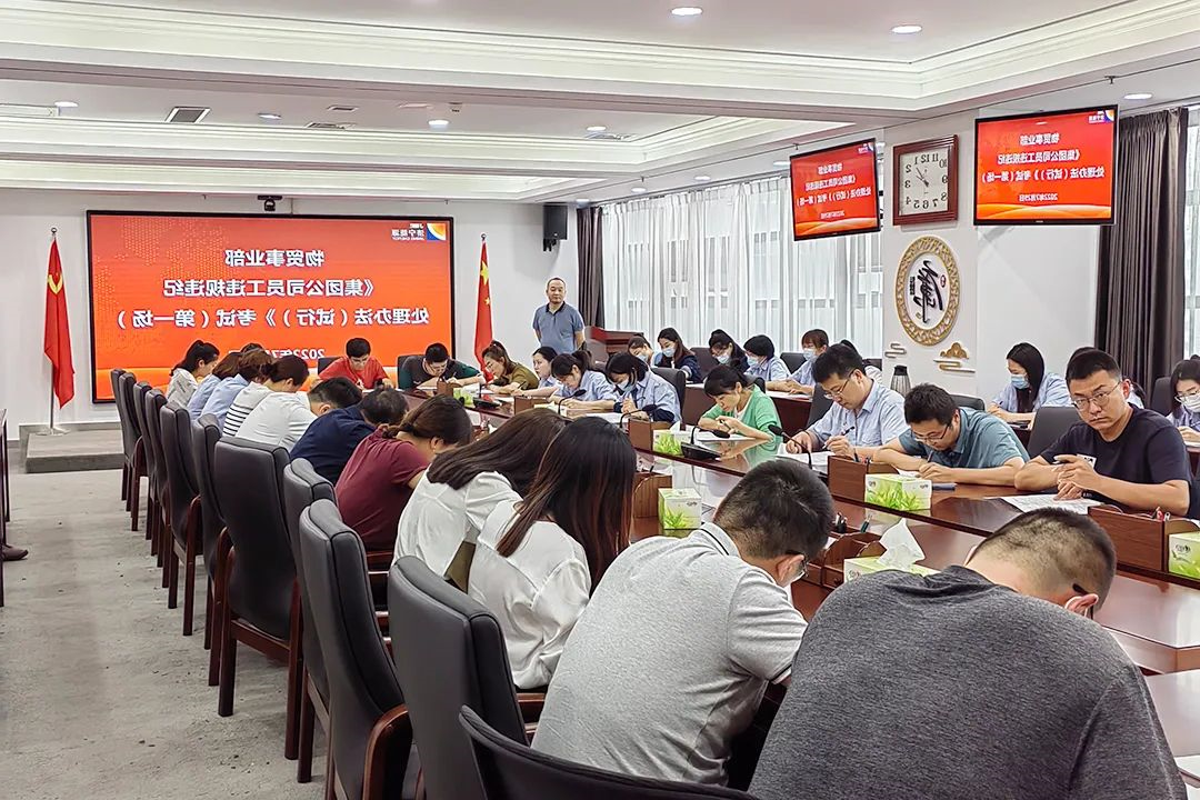 1660010533830268.jpg 微信图片_20220809093249.jpg