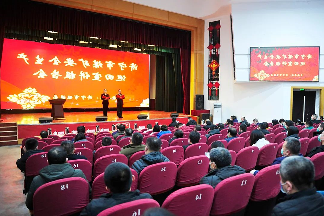 1660010670592109.jpg 微信图片_20220809093317.jpg