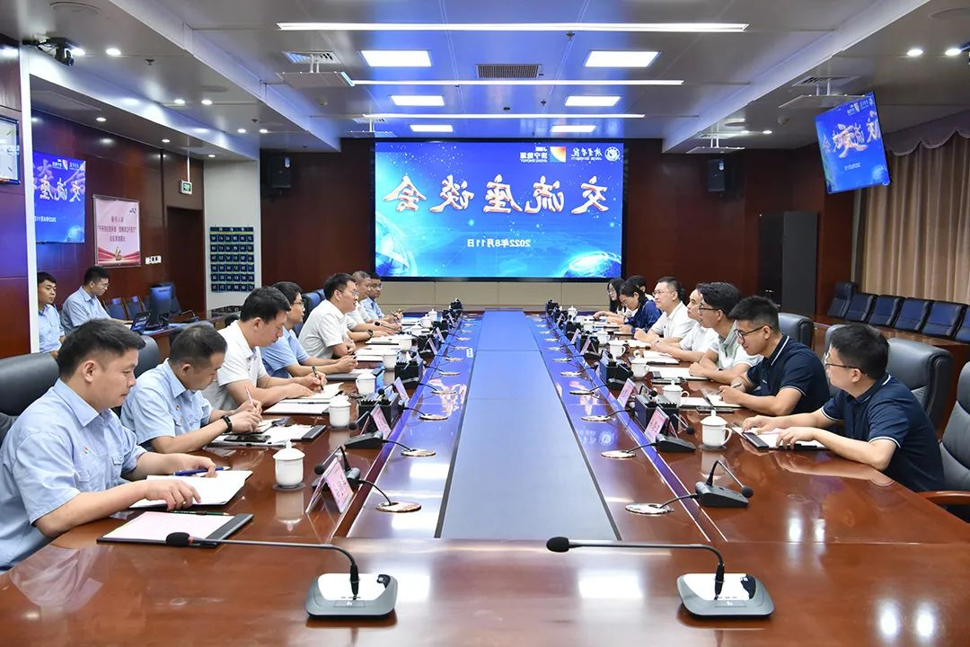 1660270902188375.jpg 微信图片_20220812093735.jpg