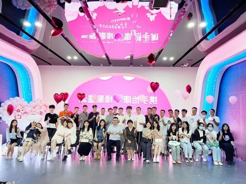 携手怡康·缘聚盛源丨盛源公司举办青年职工联谊活动