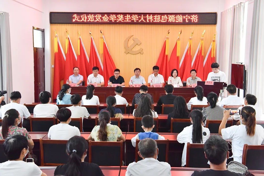 1660782959801640.jpg 微信图片_20220818083548.jpg