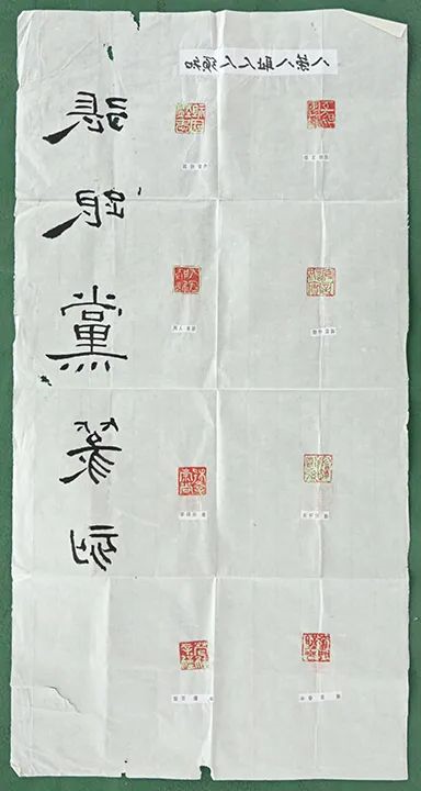 1660893824399696.jpg 微信图片_20220819152108.jpg