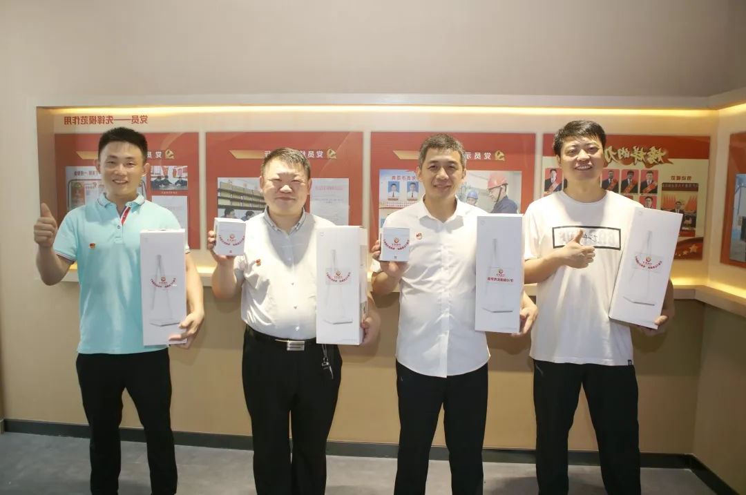 1661042615915279.jpg 微信图片_20220821081824.jpg