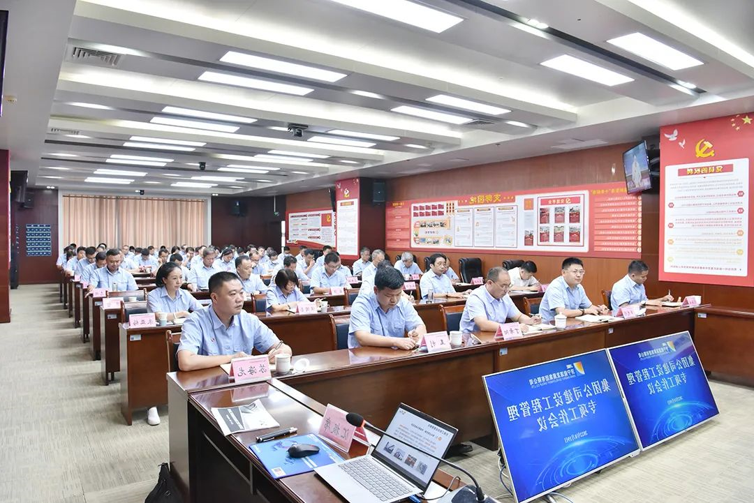 1661043620670441.jpg 微信图片_20220821083144.jpg