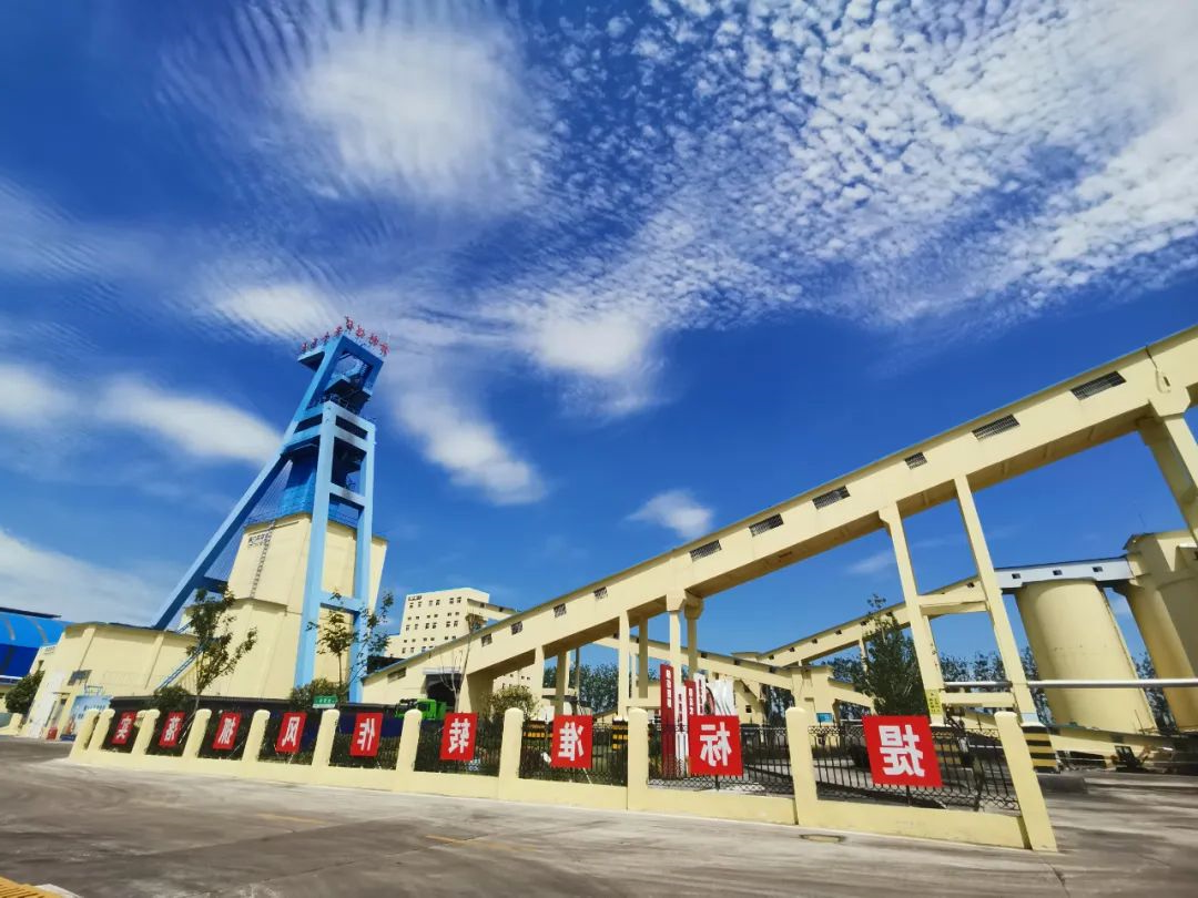 1661044909586285.jpg 微信图片_20220821091733.jpg