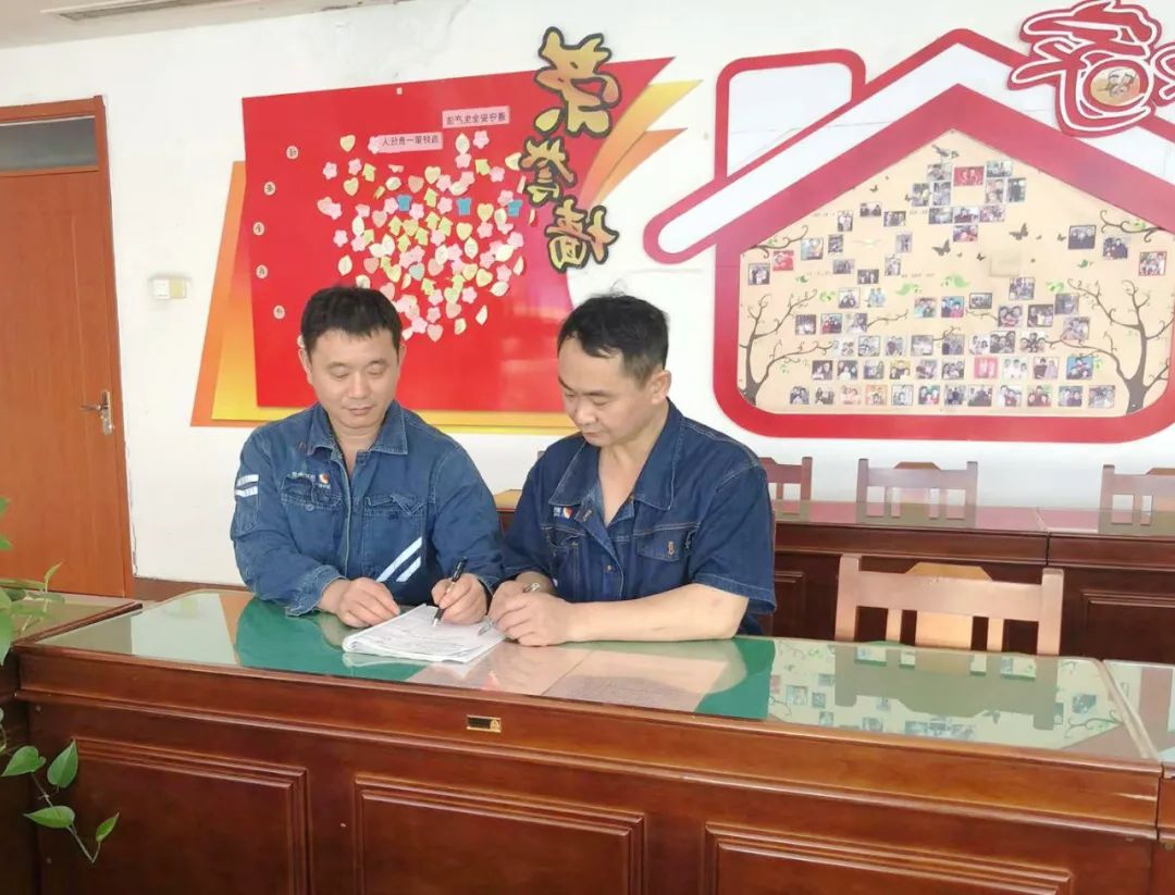 1661216020165124.jpg 微信图片_20220823083416.jpg