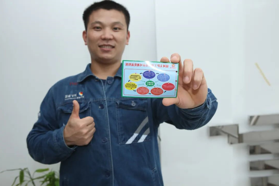 1661216061295820.jpg 微信图片_20220823085342.jpg