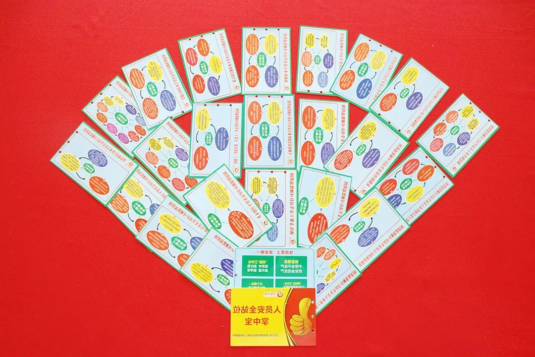 1661216113566113.jpg 微信图片_20220823085346.jpg