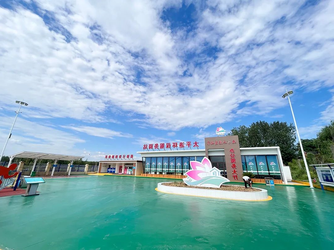 1661321635244514.jpg 微信图片_20220824135352.jpg