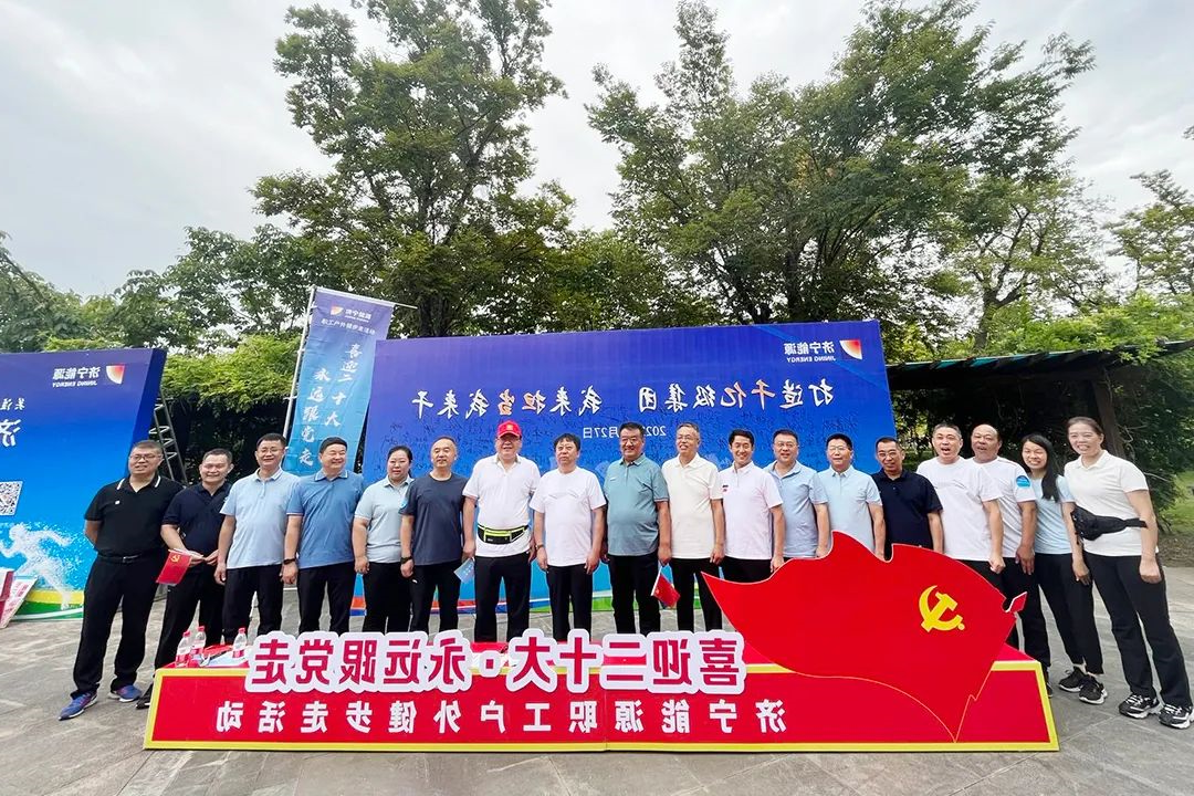 1661680178239861.jpg 微信图片_20220828174254.jpg