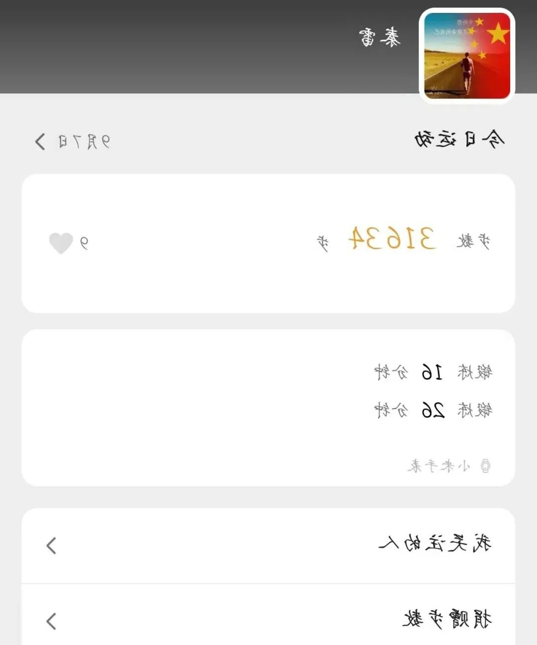 1662609299573630.jpg 微信图片_20220908115359.jpg