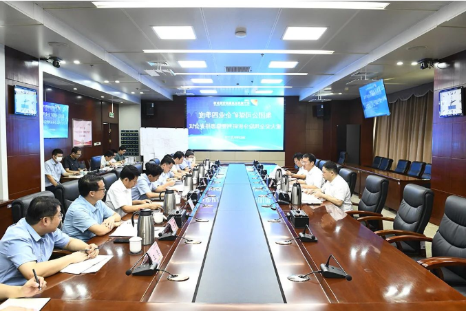 1663474158349754.png 微信截图_20220918120853.png